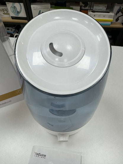 Ultrasonic humidifier