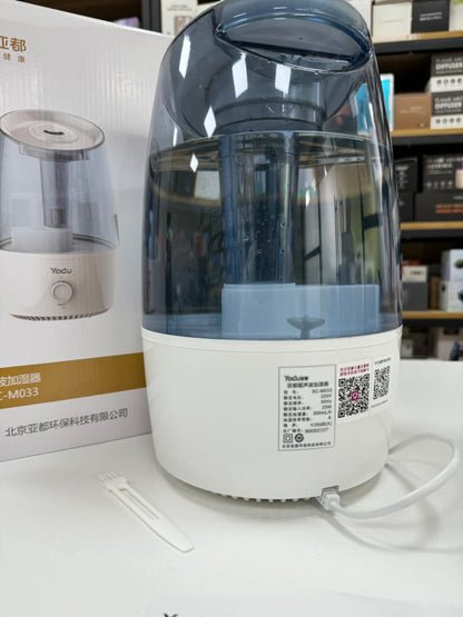 Ultrasonic humidifier