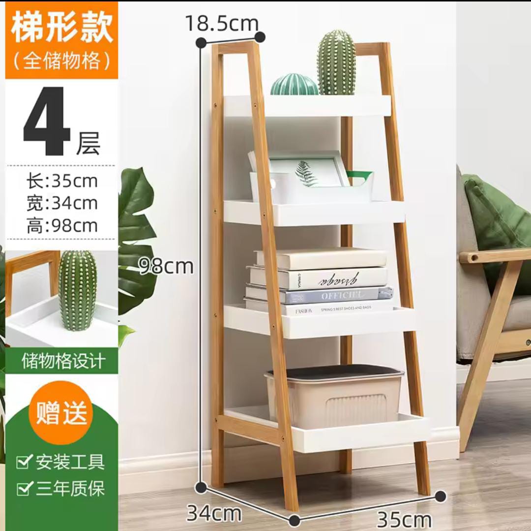 4 tier Multiple purposes organizer rack stand