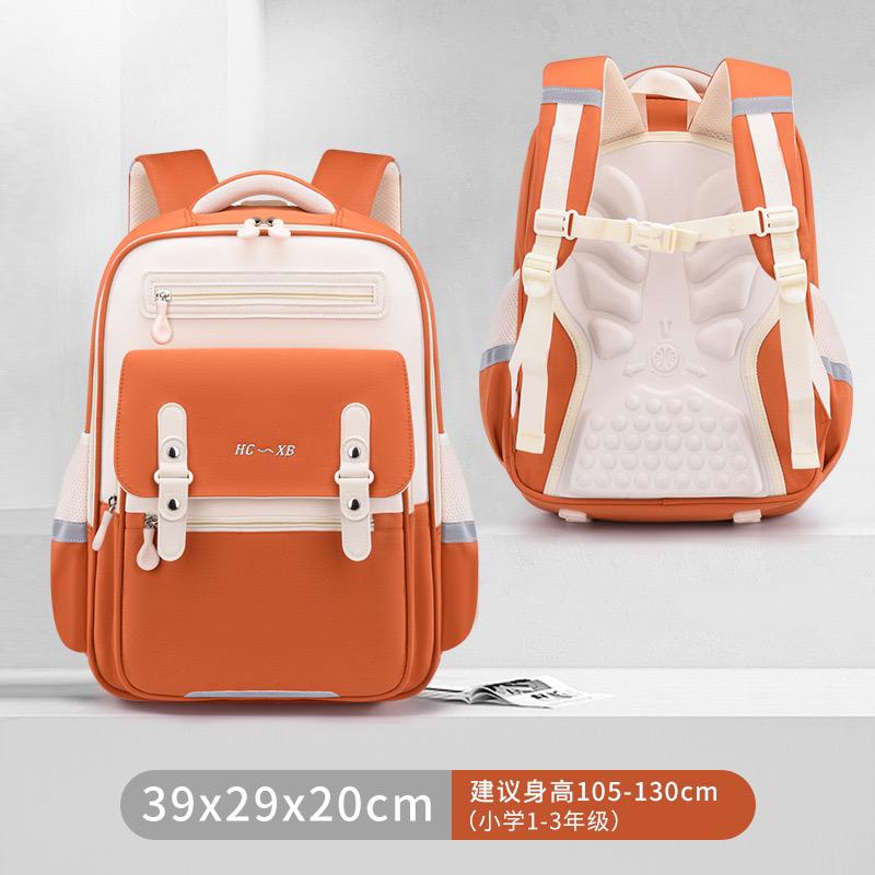 Waterproof Orthopedic school bag