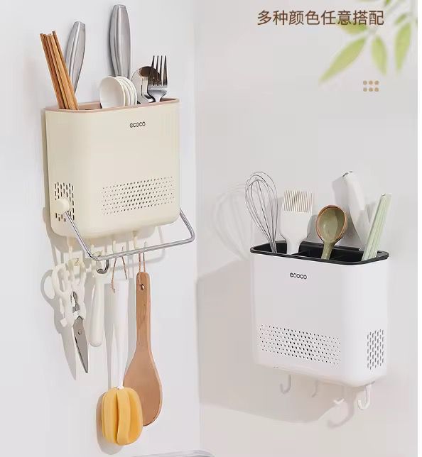 Kitchen cutlery storage rack drainer