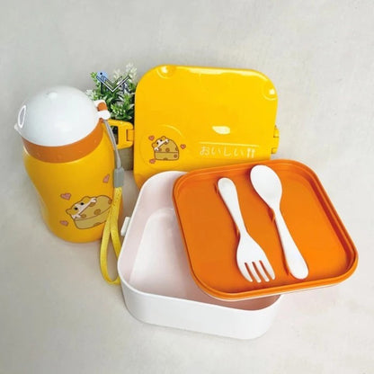 Children's Lunch Box
