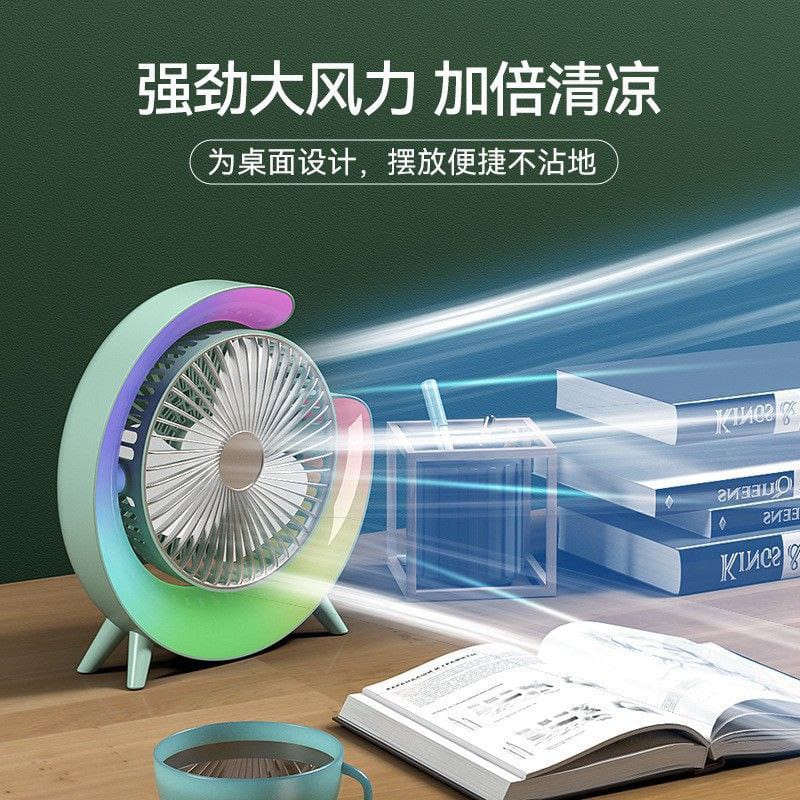 Portable rechargeable desktop Fan