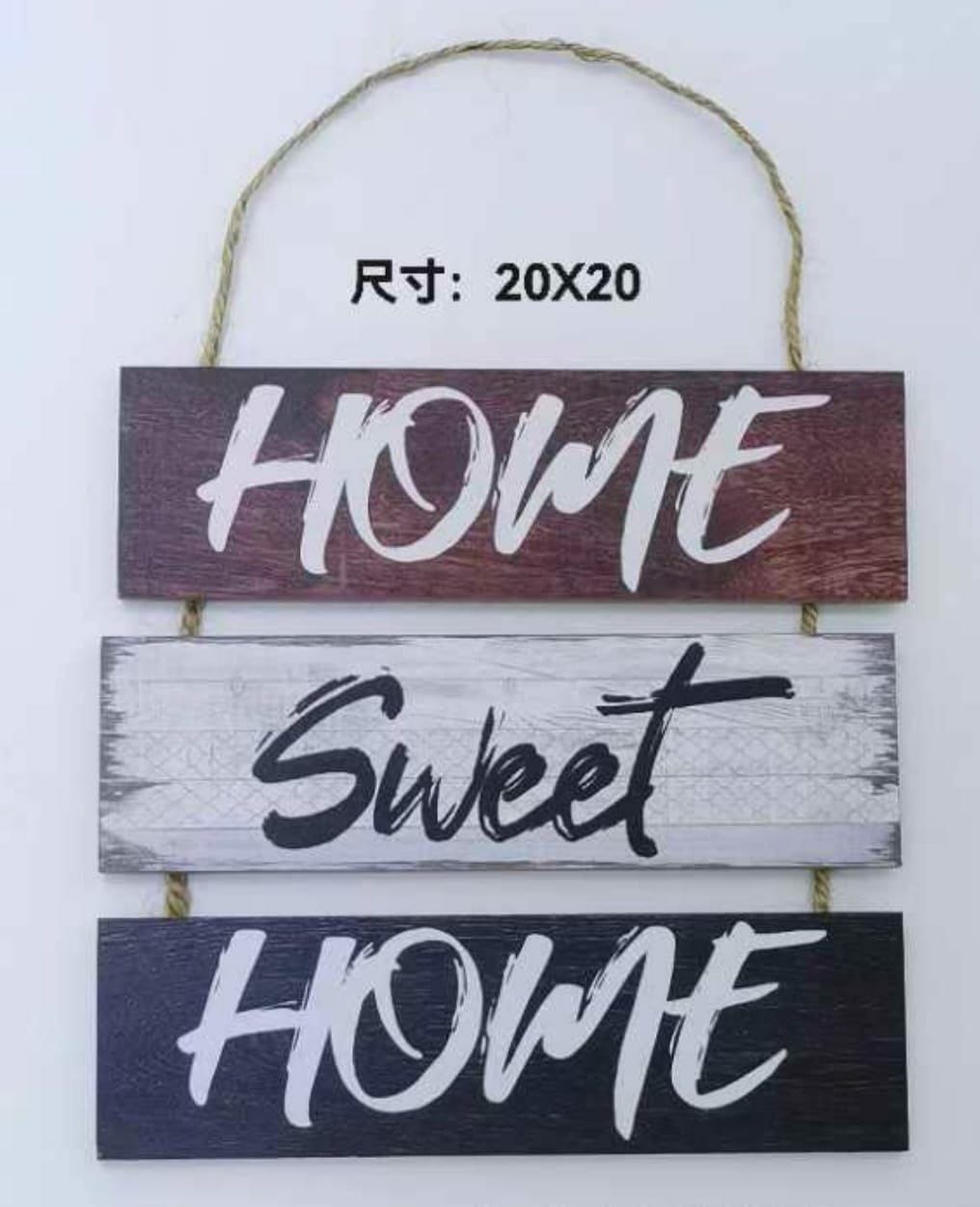 3 layer wooden wall hanging