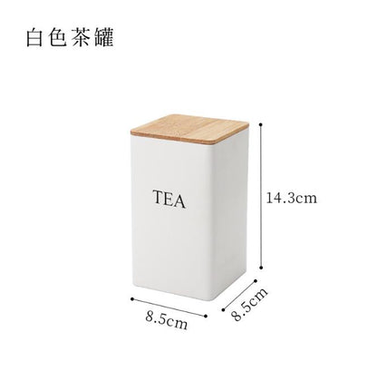 3pc Tea Sugar and Coffee Containers Set