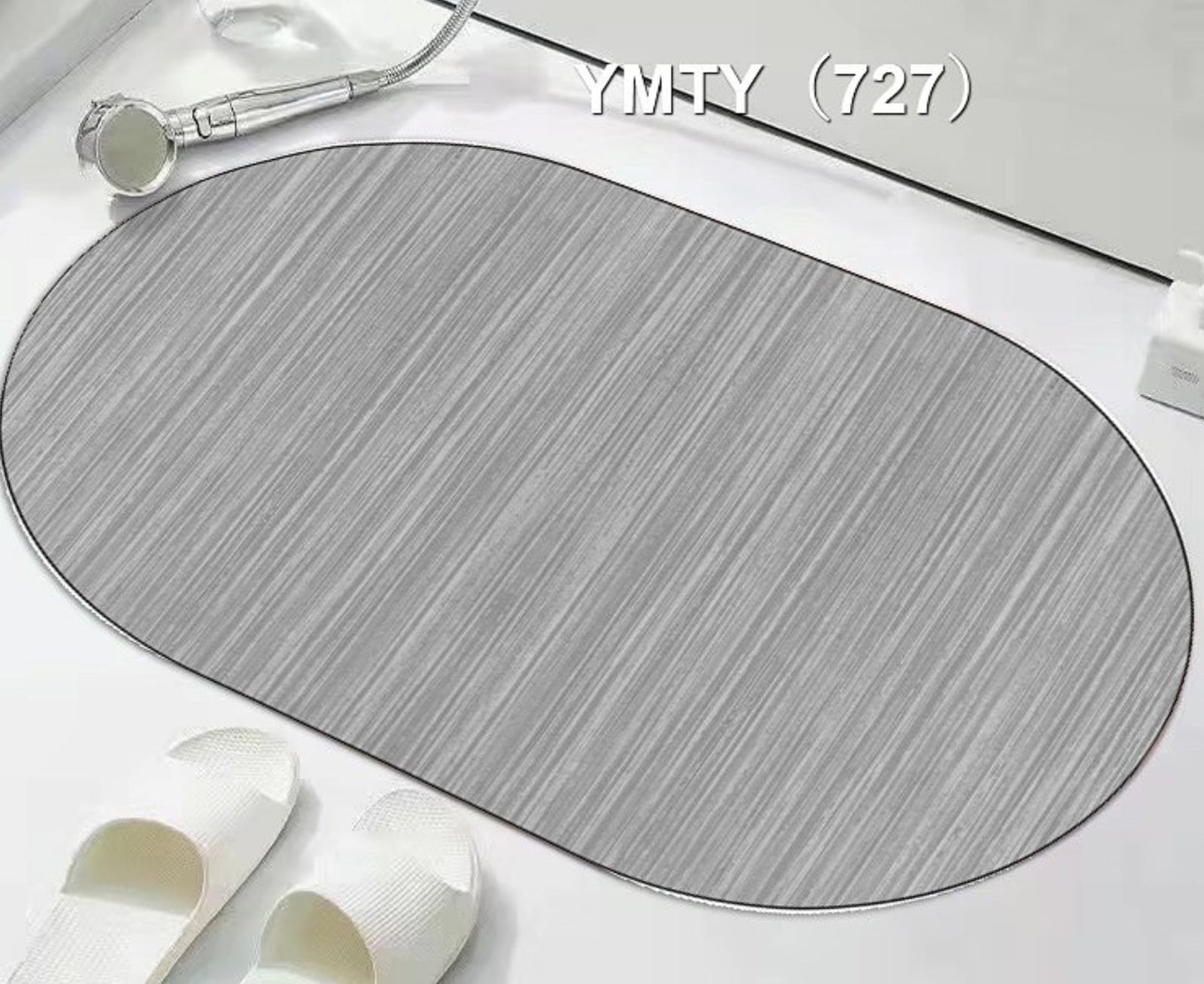 Anti slip Oval Bathroom Mat