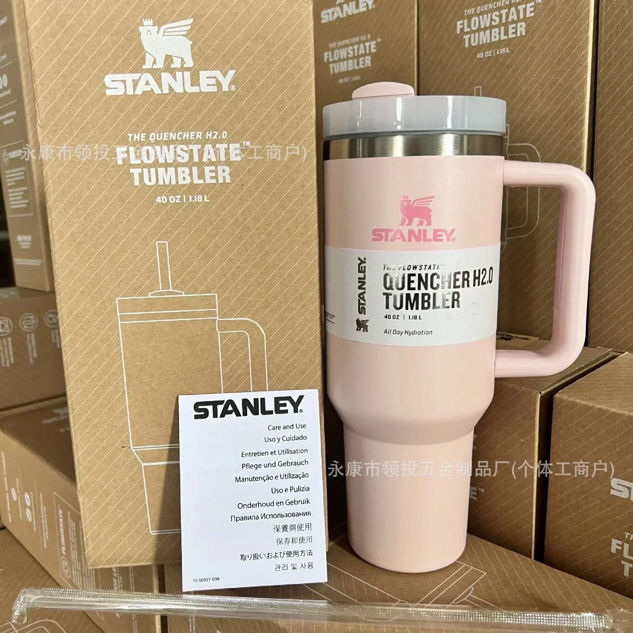 Stanley mug