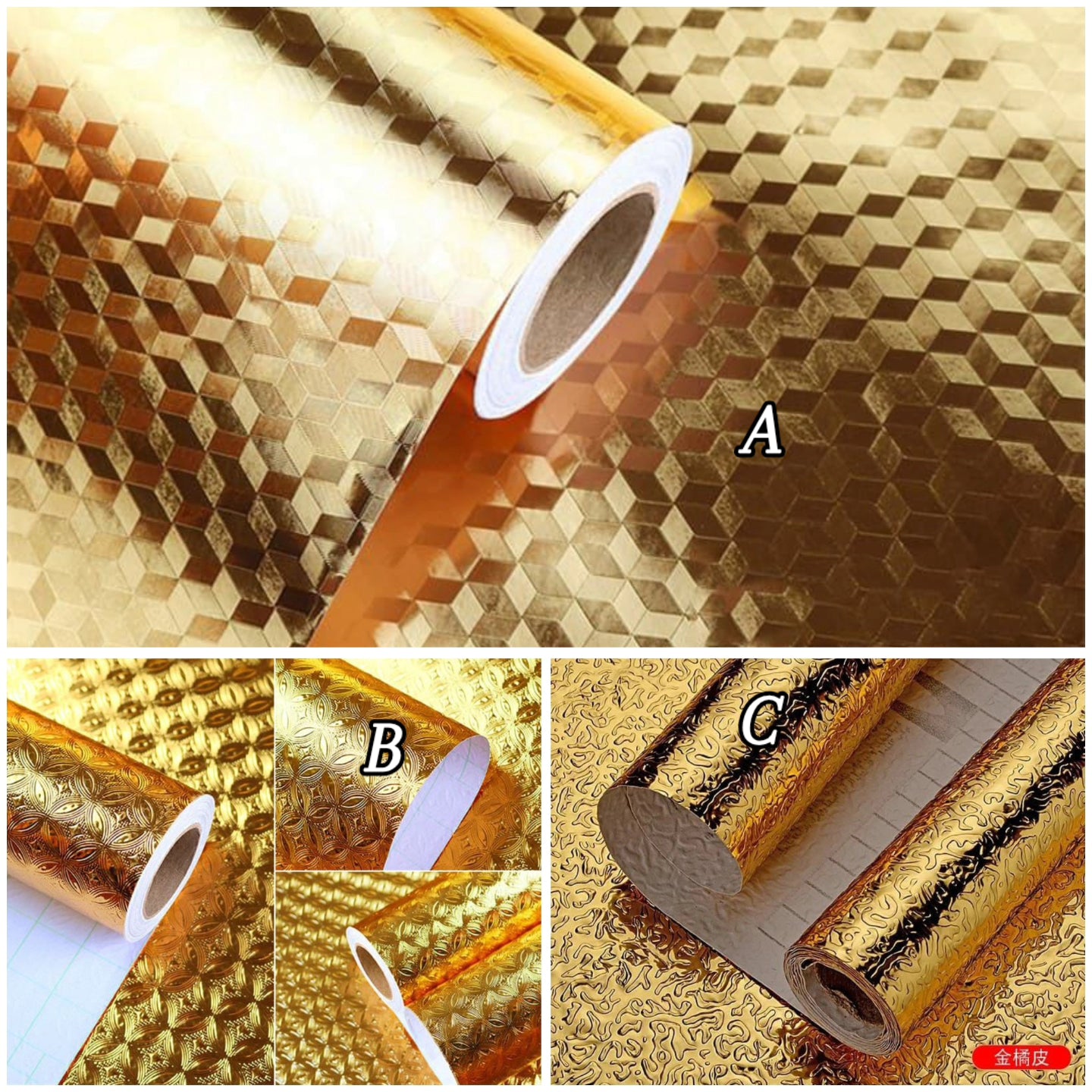 Gold  Adhesive Drawer/ Cabinet liner