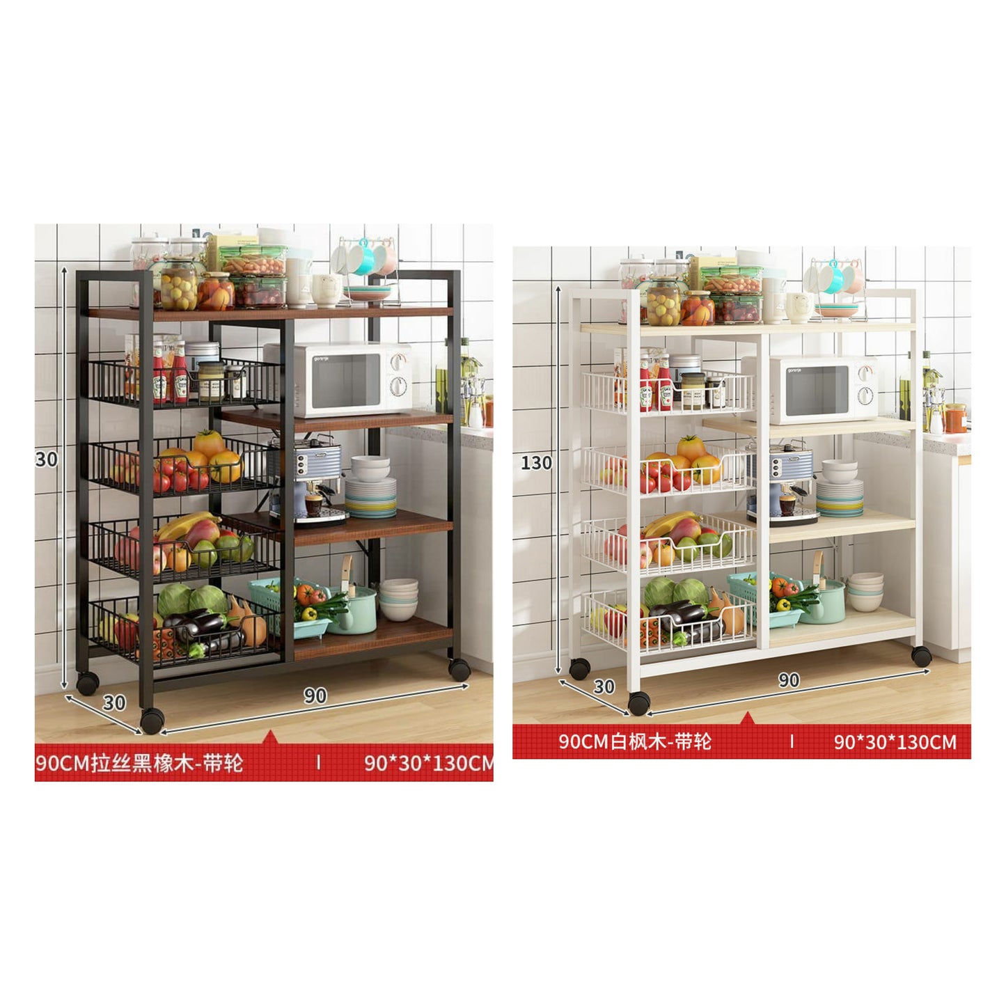 Multifunctional Strong Metallic Kitchen Rack