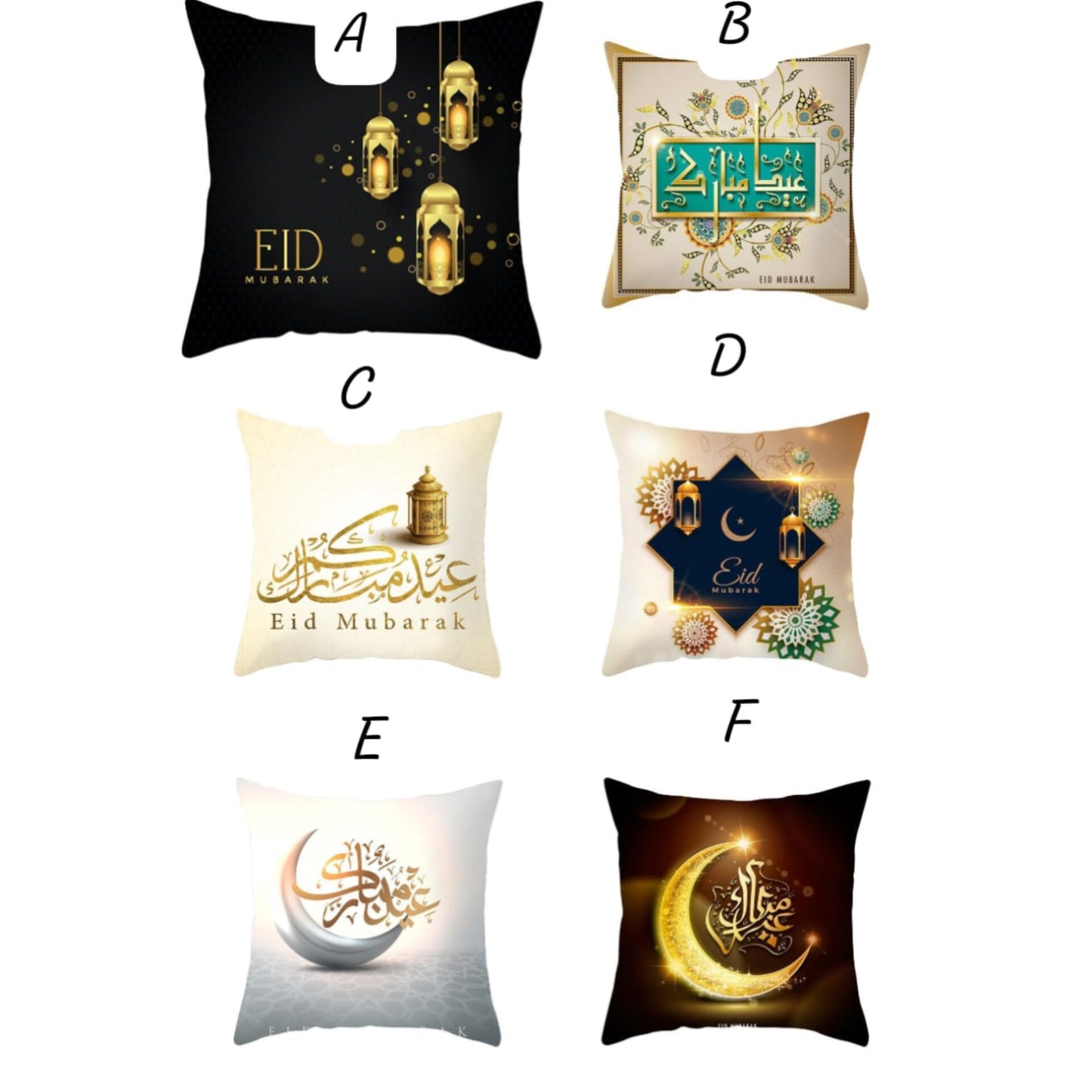 Eid Mubarak cushion cover