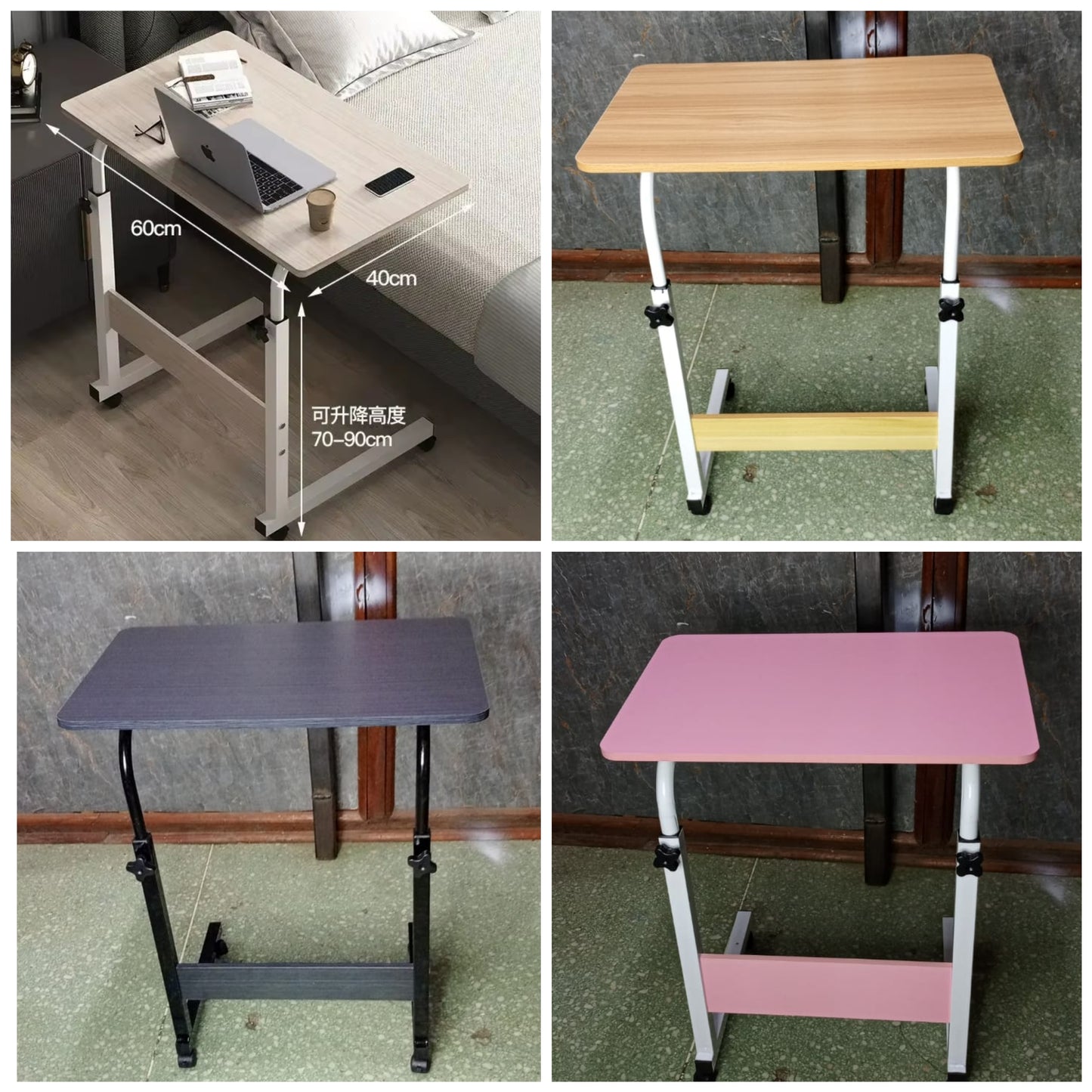 Movable Adjustable Laptop/Bedside Table