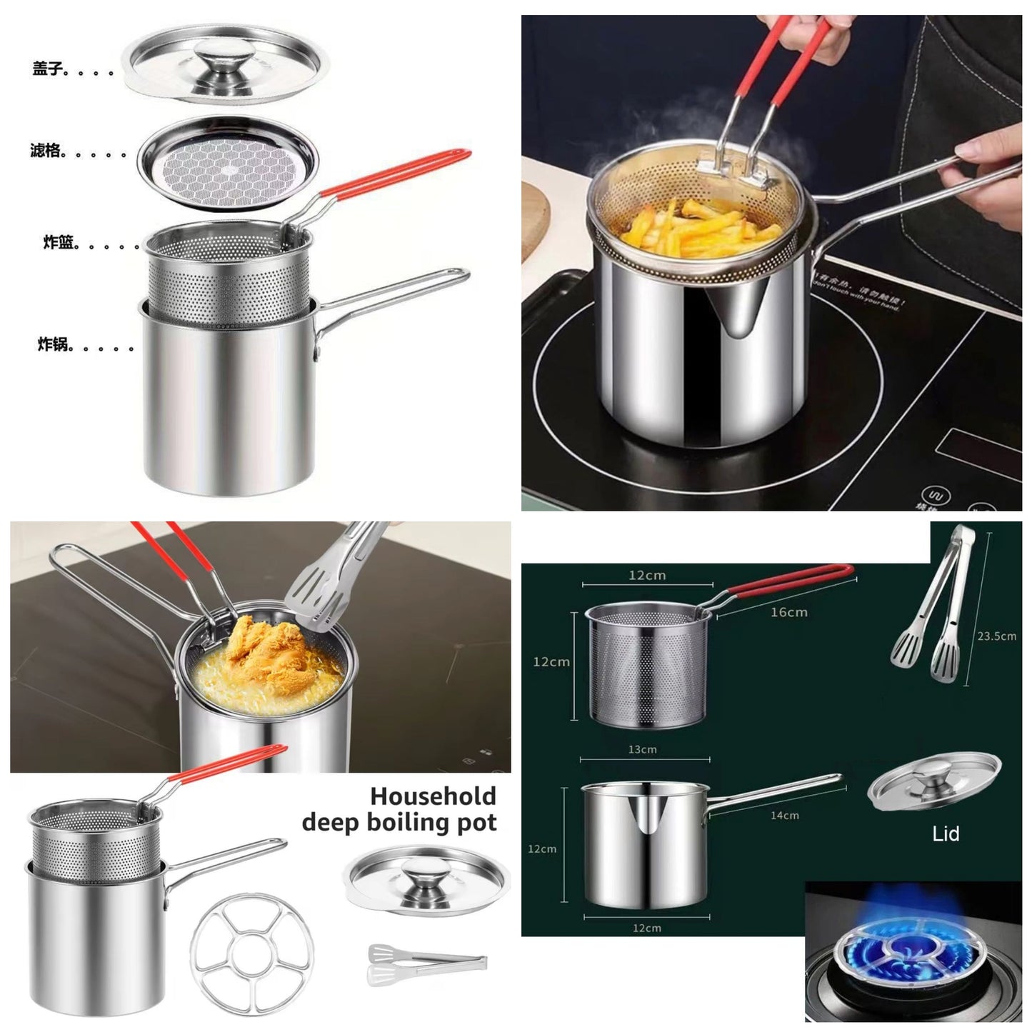 6 in 1 Deep Frying Pot BlackNov