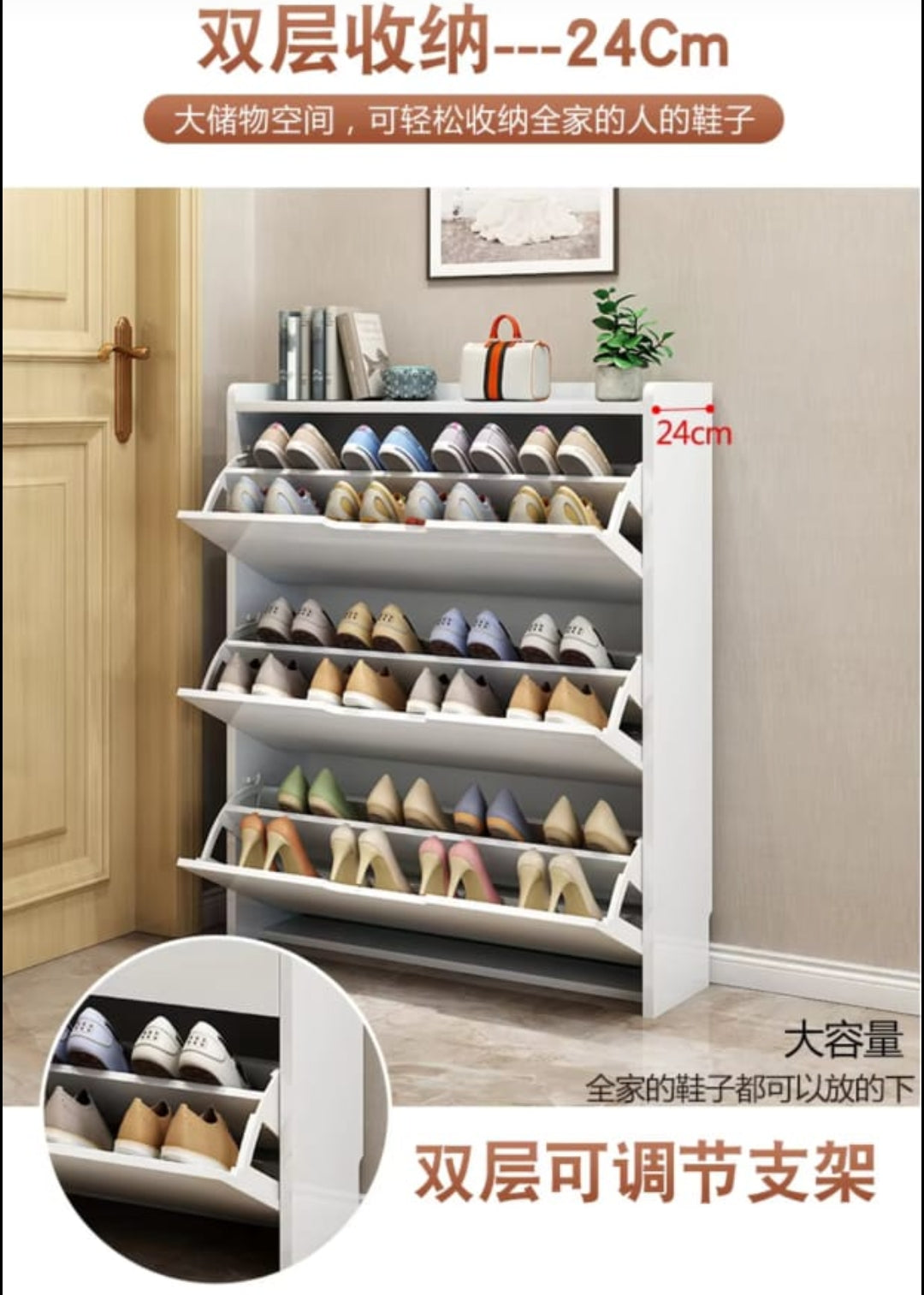 Bucket flip shoe rack