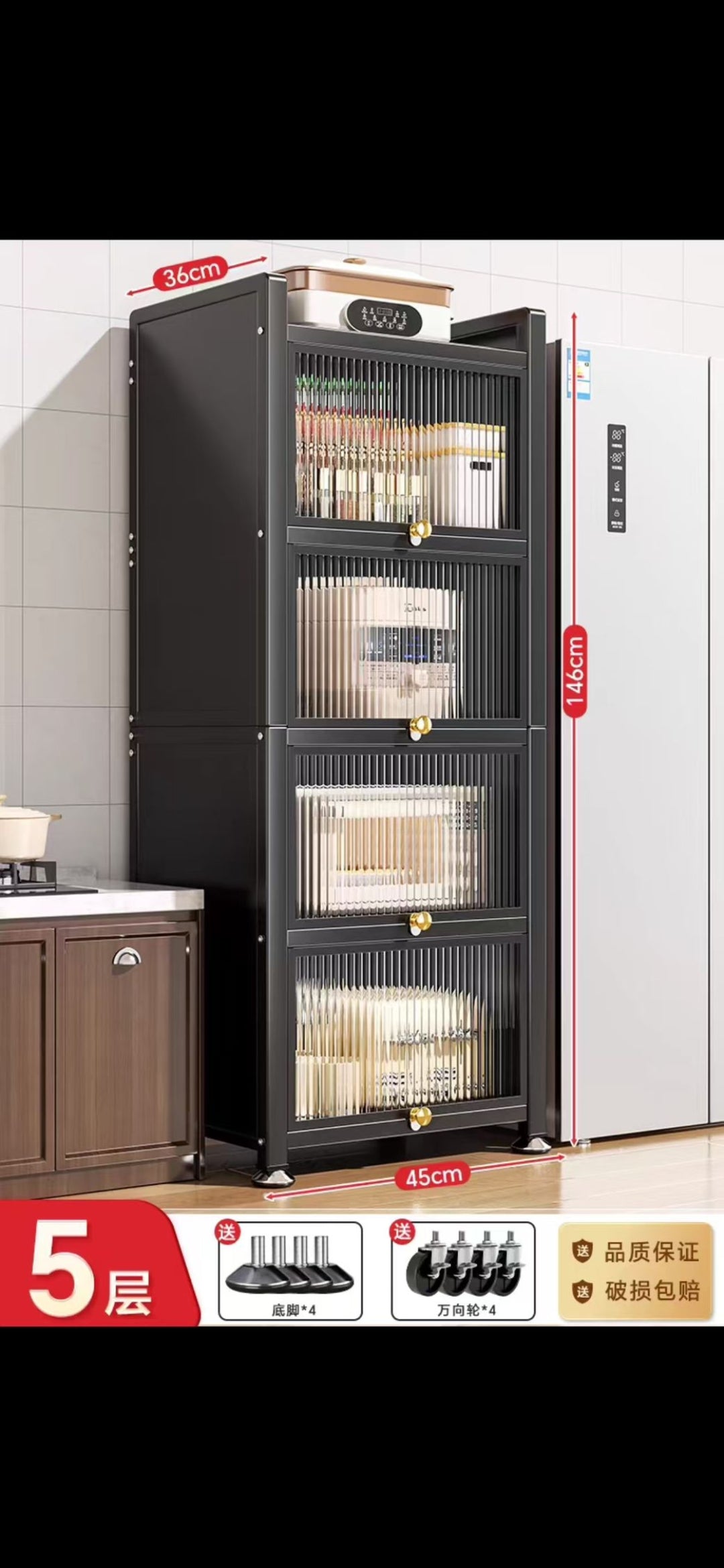 Multipurpose Storage Cabinets