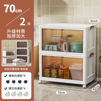 Set of 2 collapsible storage box