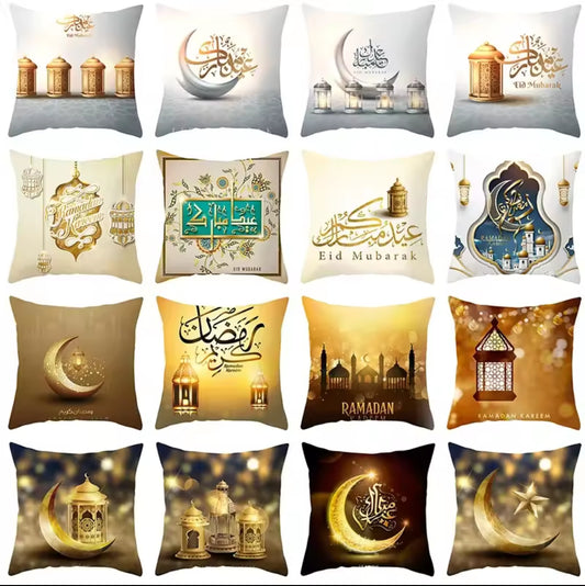 Eid Mubarak cushion cover