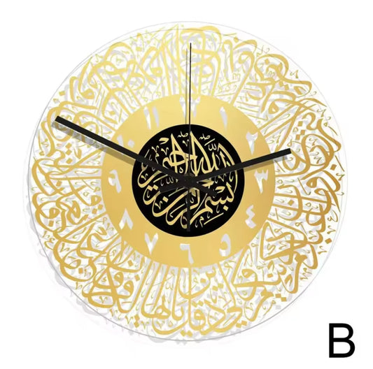 3D Islamic Circular Wall Clock