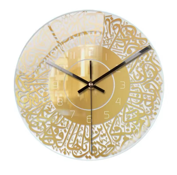 Acrylic Islamic Calligraphy Wall Clock