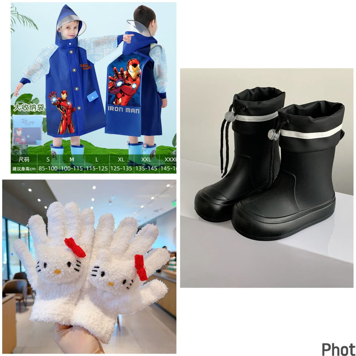 3Pcs Childrens Winter Combo Set| Gloves,Raincoat, Gumboots
