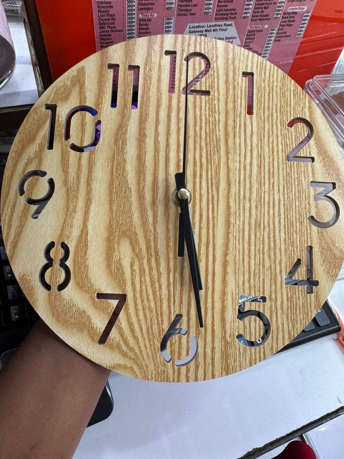 24 cm bamboo wall clock
