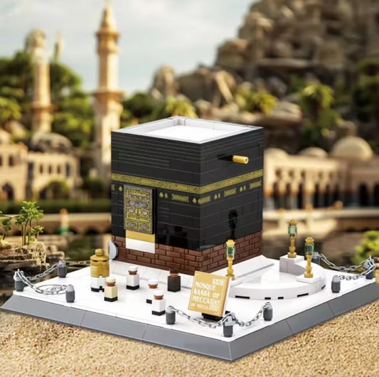Kaaba Building Bricks Islamic Toy Lego Set
