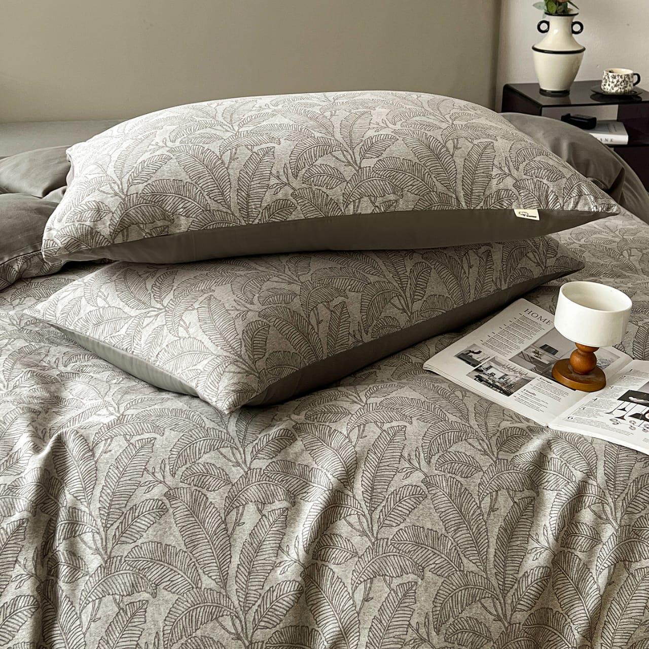 Leaf Print 4 Piece Duvet Cover Set