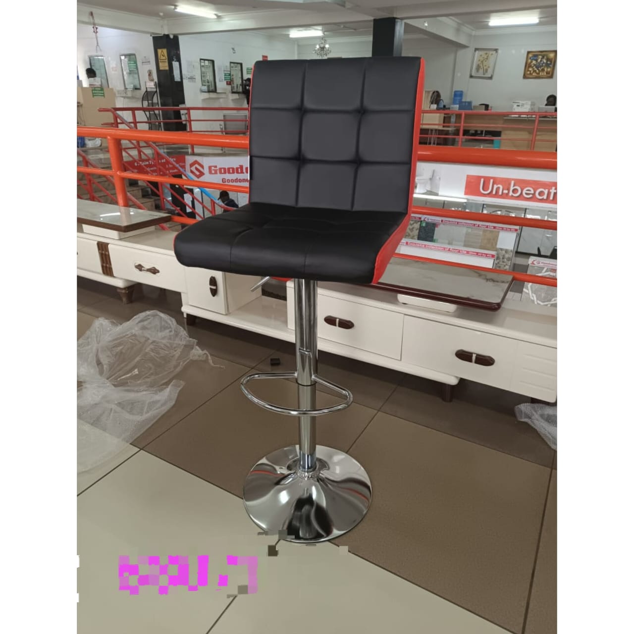 Black bar stool