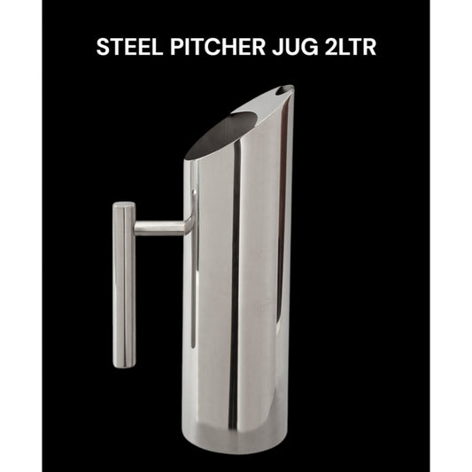 2l Mettalic pitcher