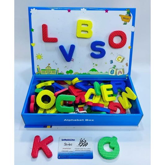 Magnetic alphabet box