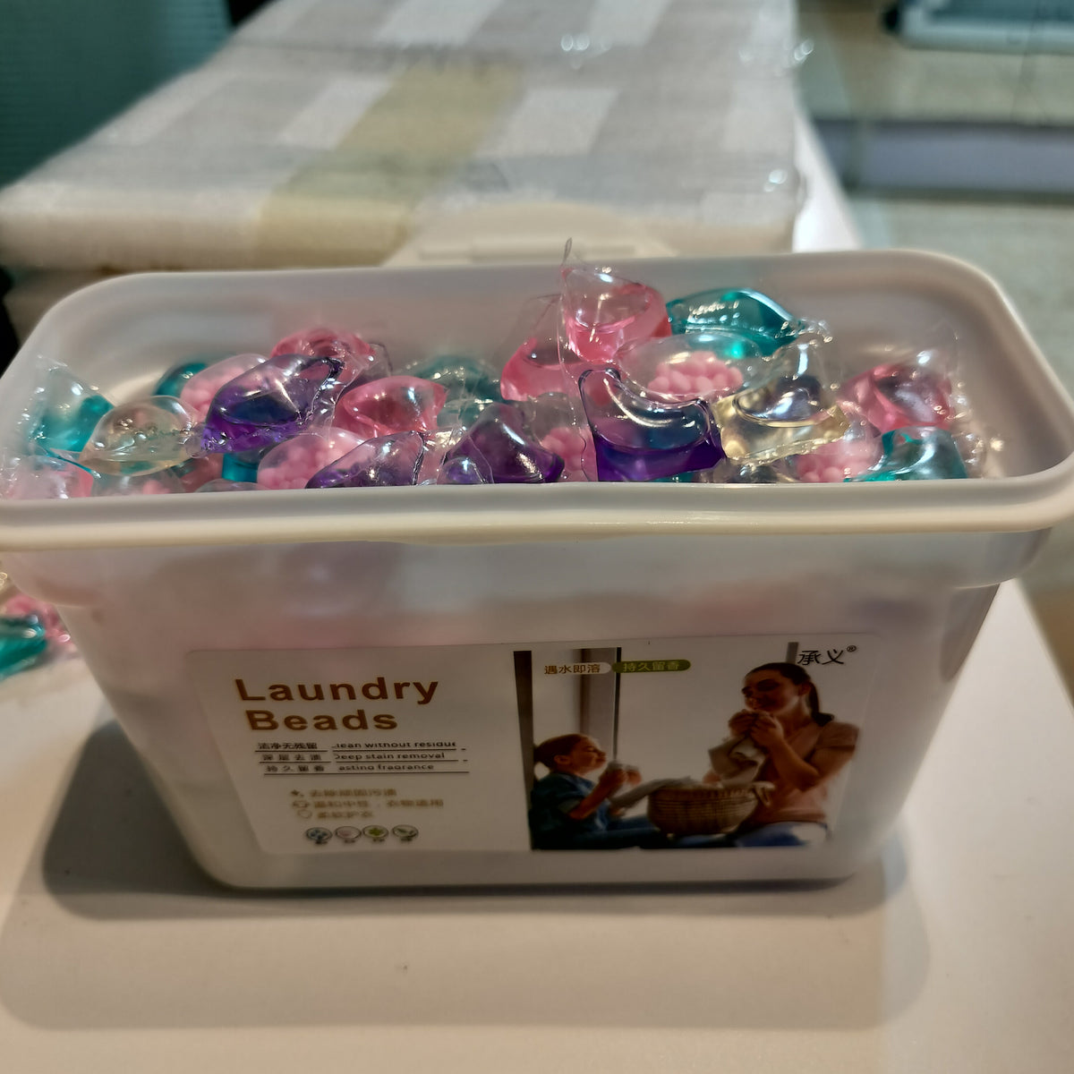 5 in 1 Laundry Detergent Beads  |50 Pack Gha
