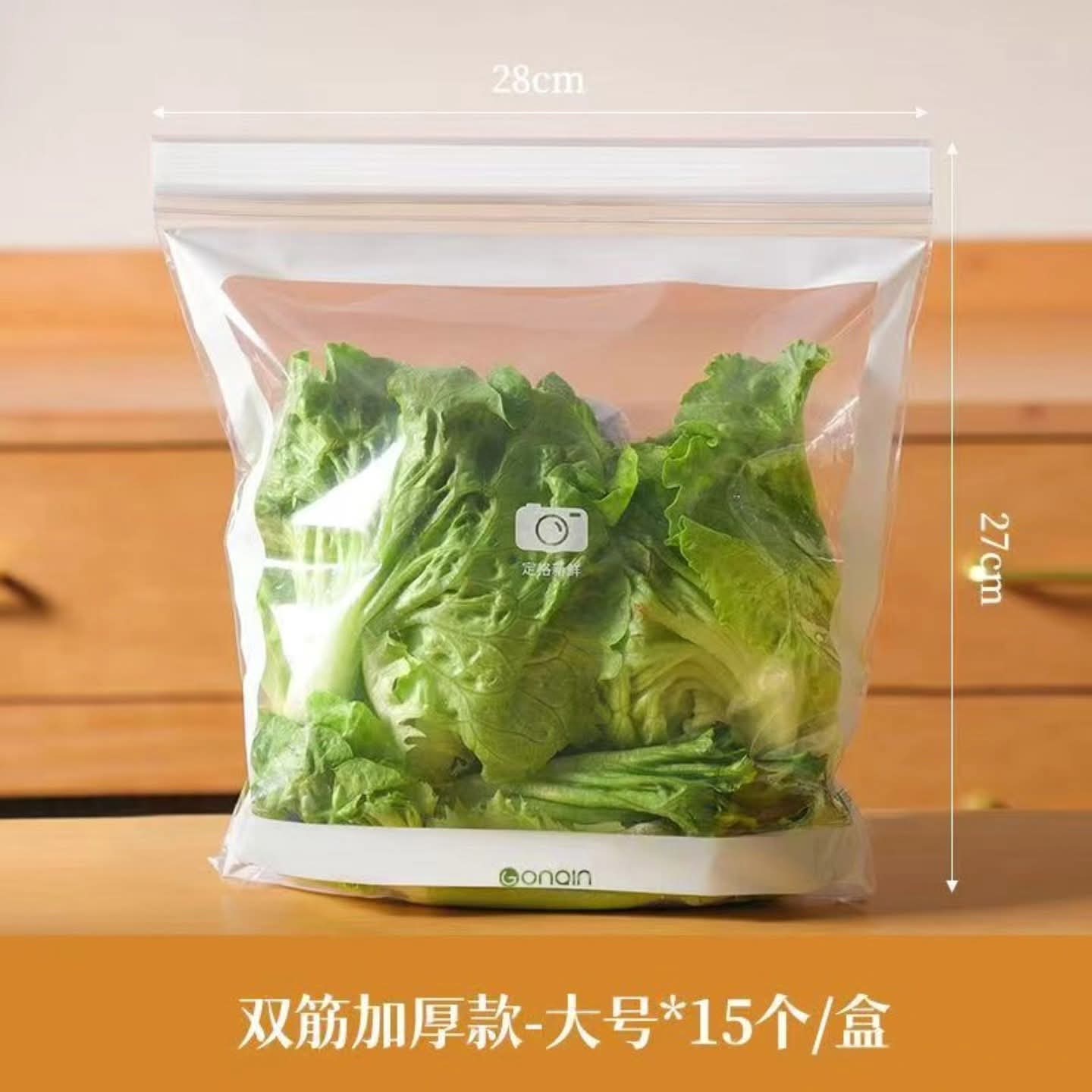 Food grade Reusable ziplock bags