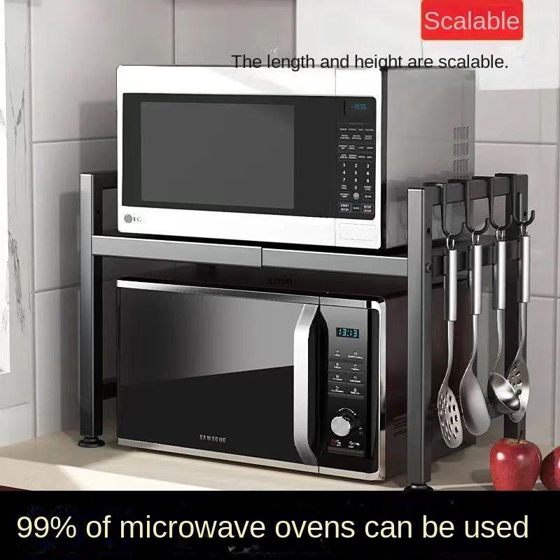 Metallic microwave stand