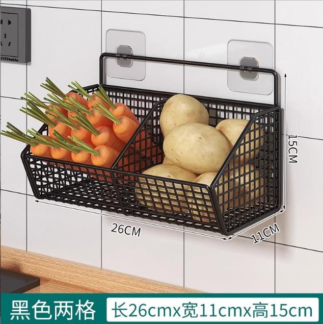 Wall mounted kitchen storage basket