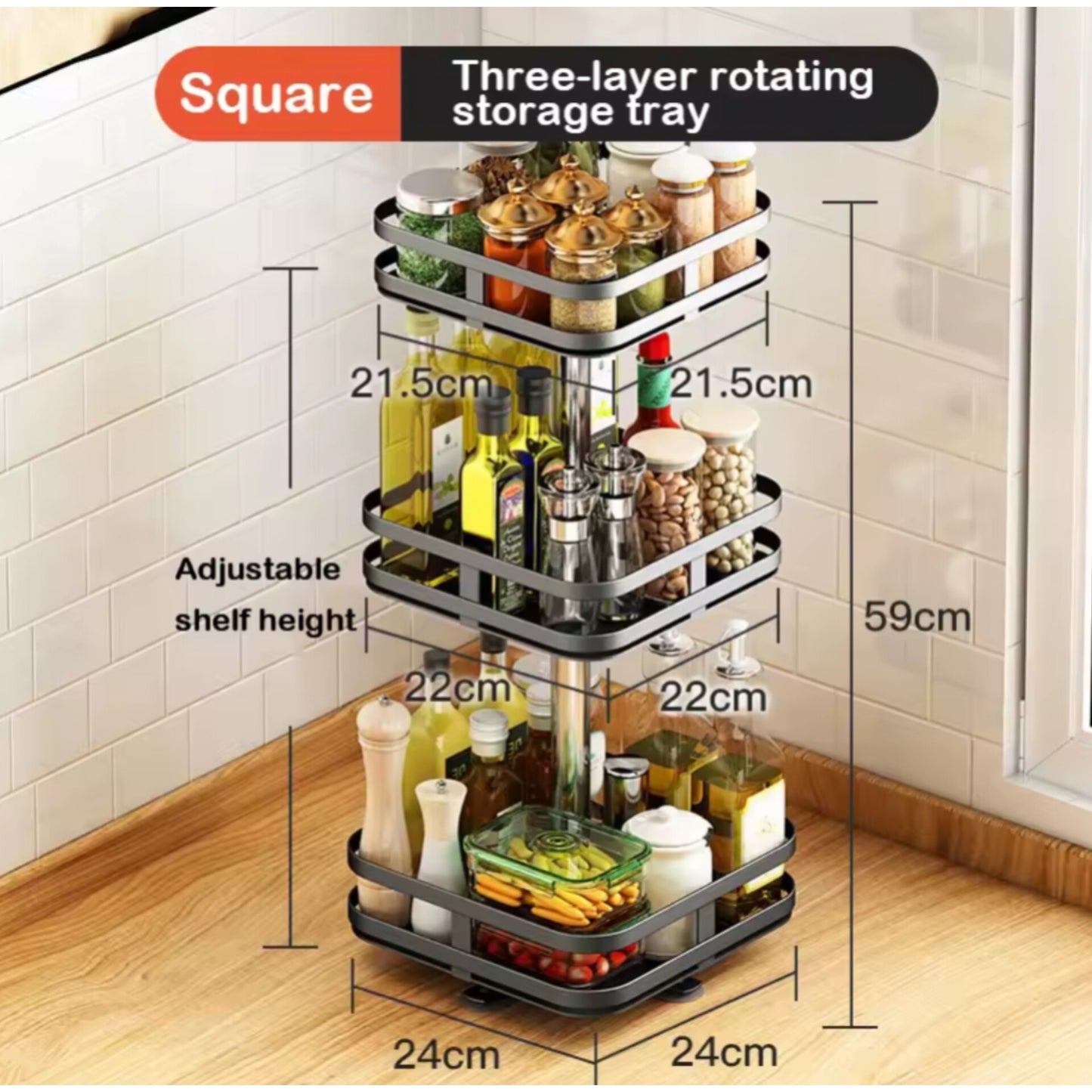 Metallic spice rack