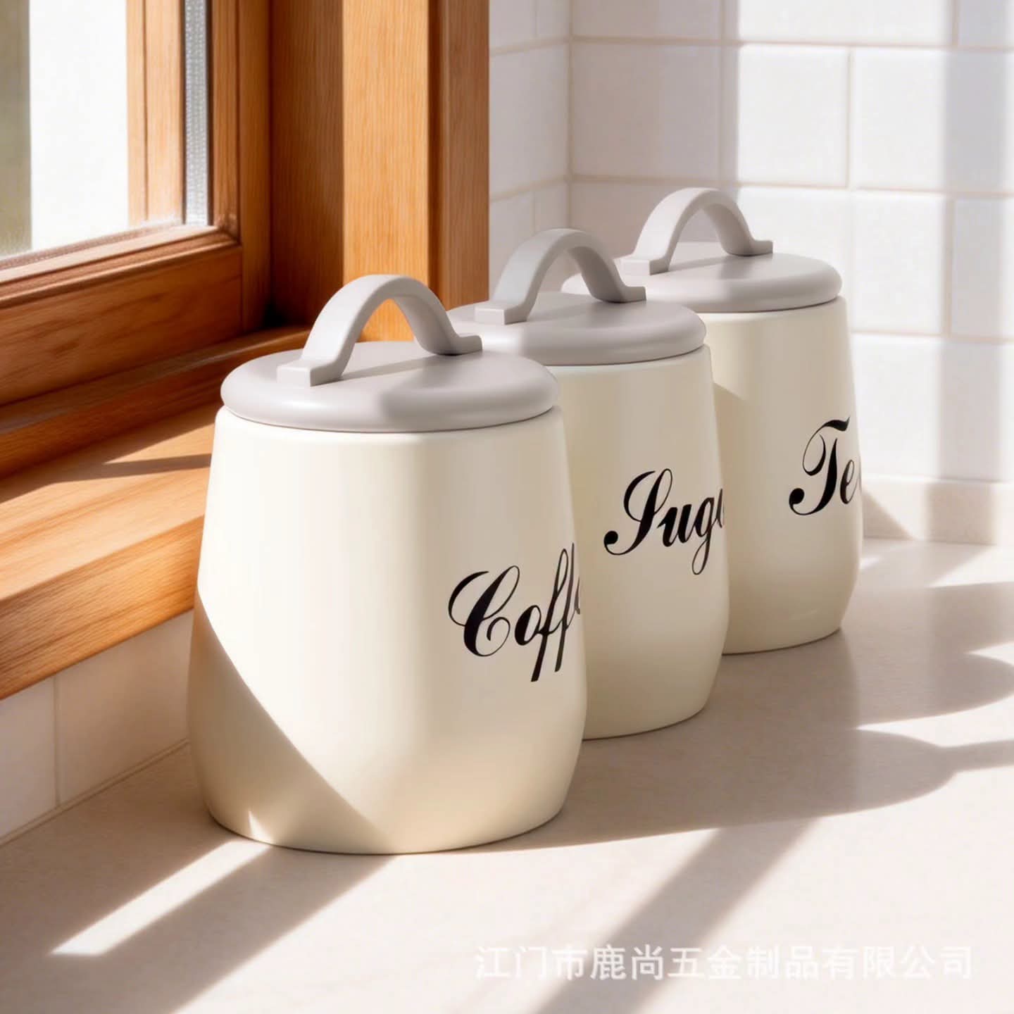 3Pcs Coffee Tea Sugar Cannister Set
