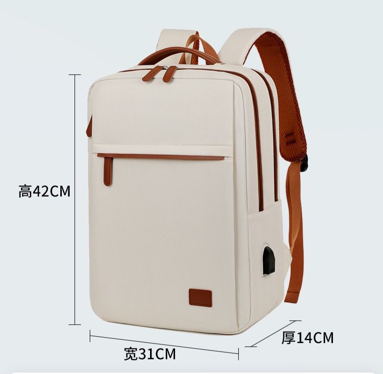 Unisex School and Travel Backpack