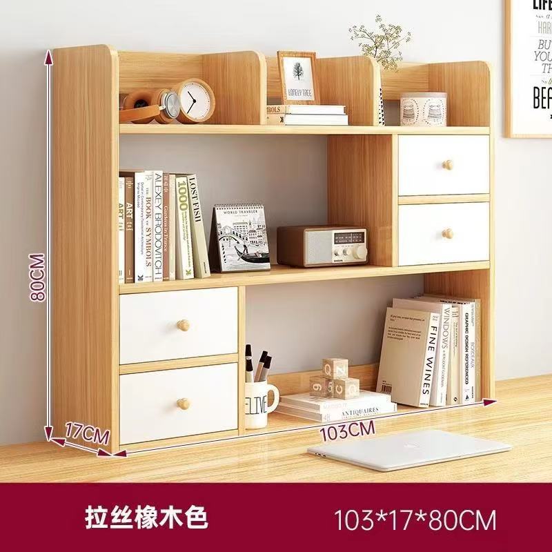 Bookshelf