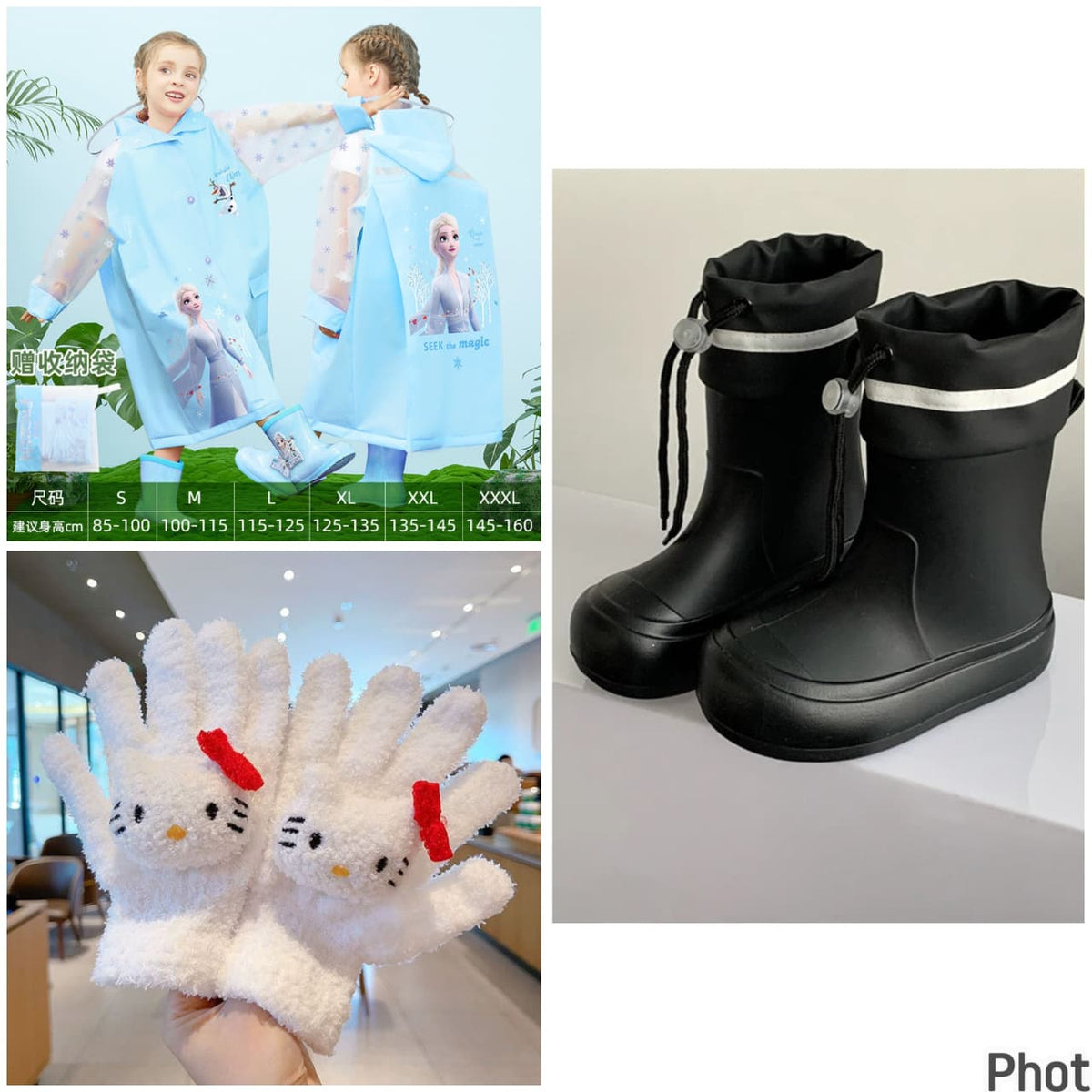3Pcs Childrens Winter Combo Set| Gloves,Raincoat, Gumboots