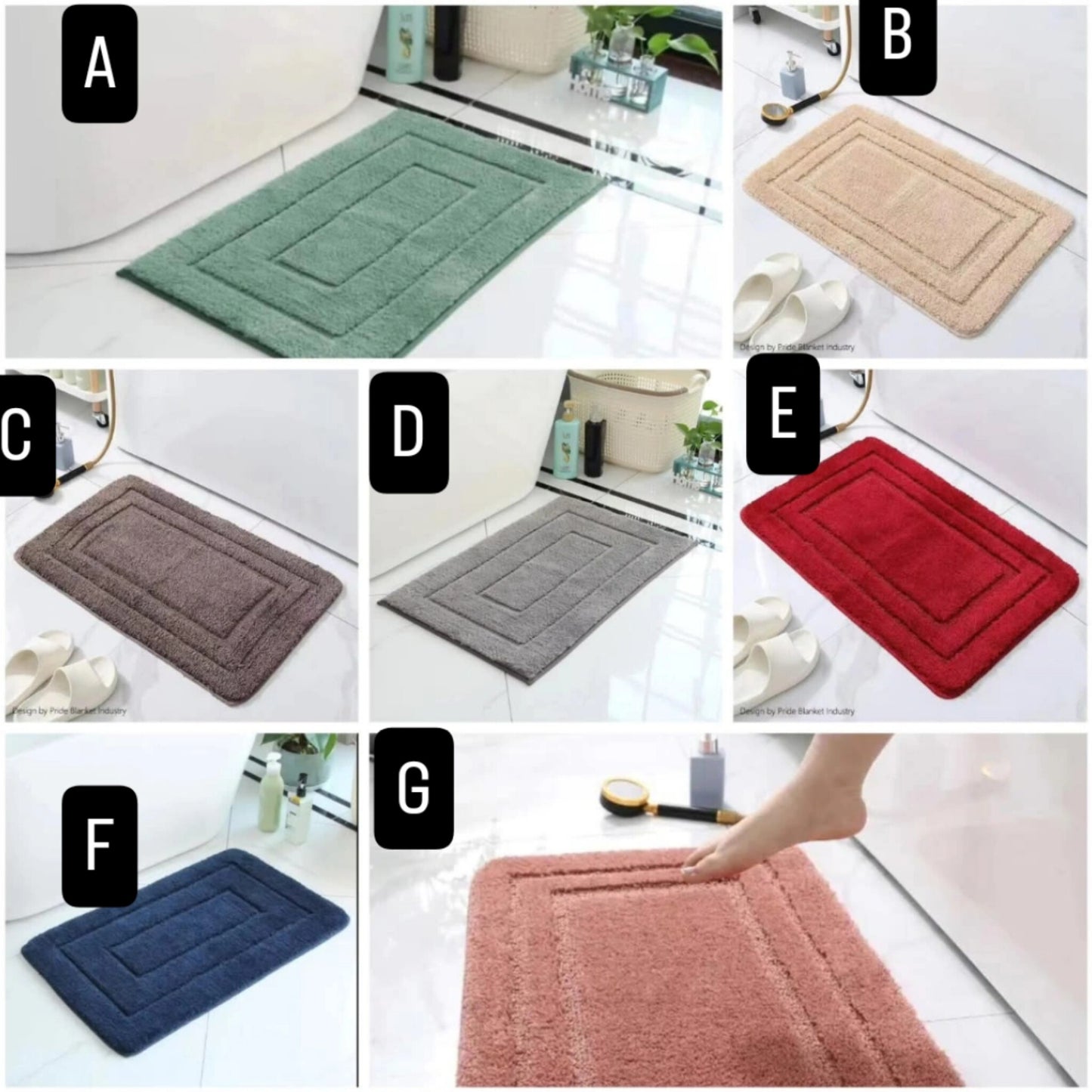 Flocking Door Mats