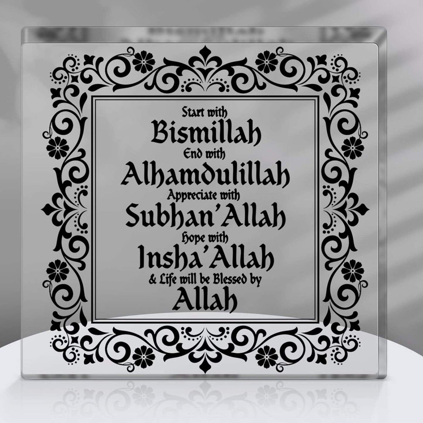 Ramadan Decor Start & End with the Name of Allah  Acrylic Decor/ Eid Deco