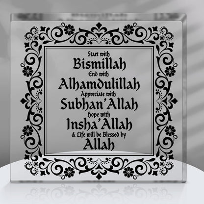 Ramadan Decor Start & End with the Name of Allah  Acrylic Decor/ Eid Deco