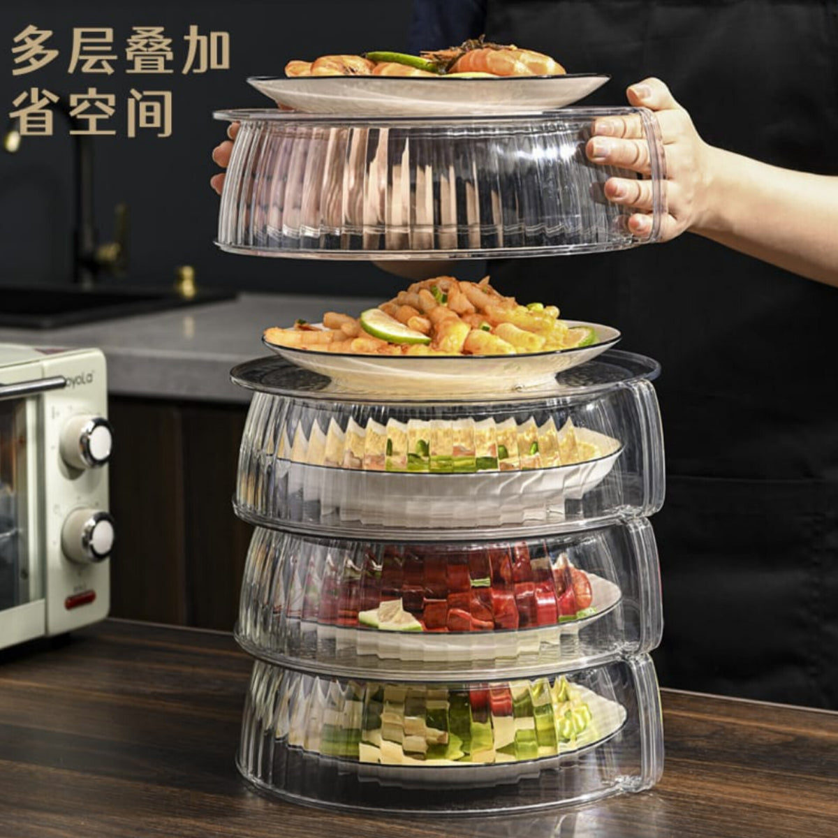 Transparent Stackable Food Cover Set