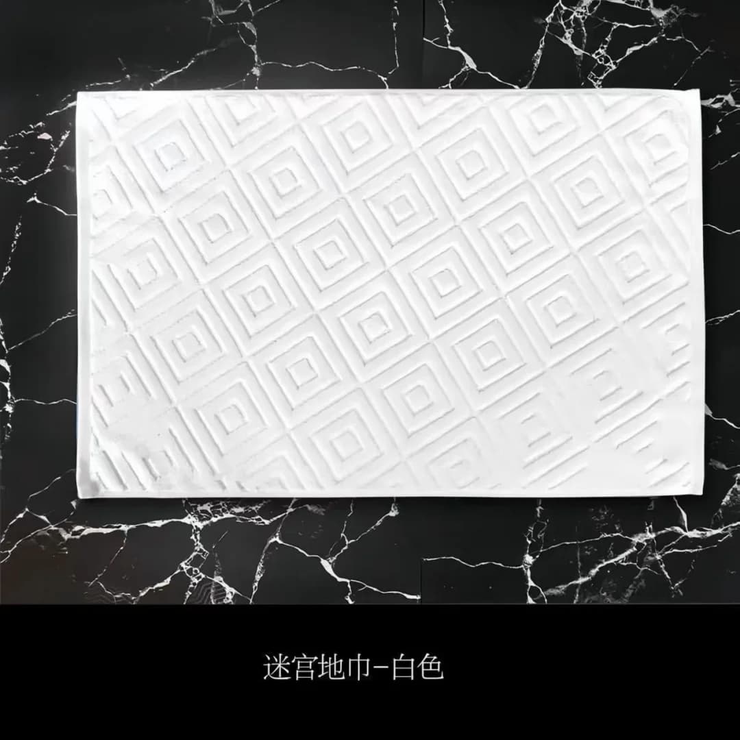 50cm x 80cm l Cotton Bathroom Mat