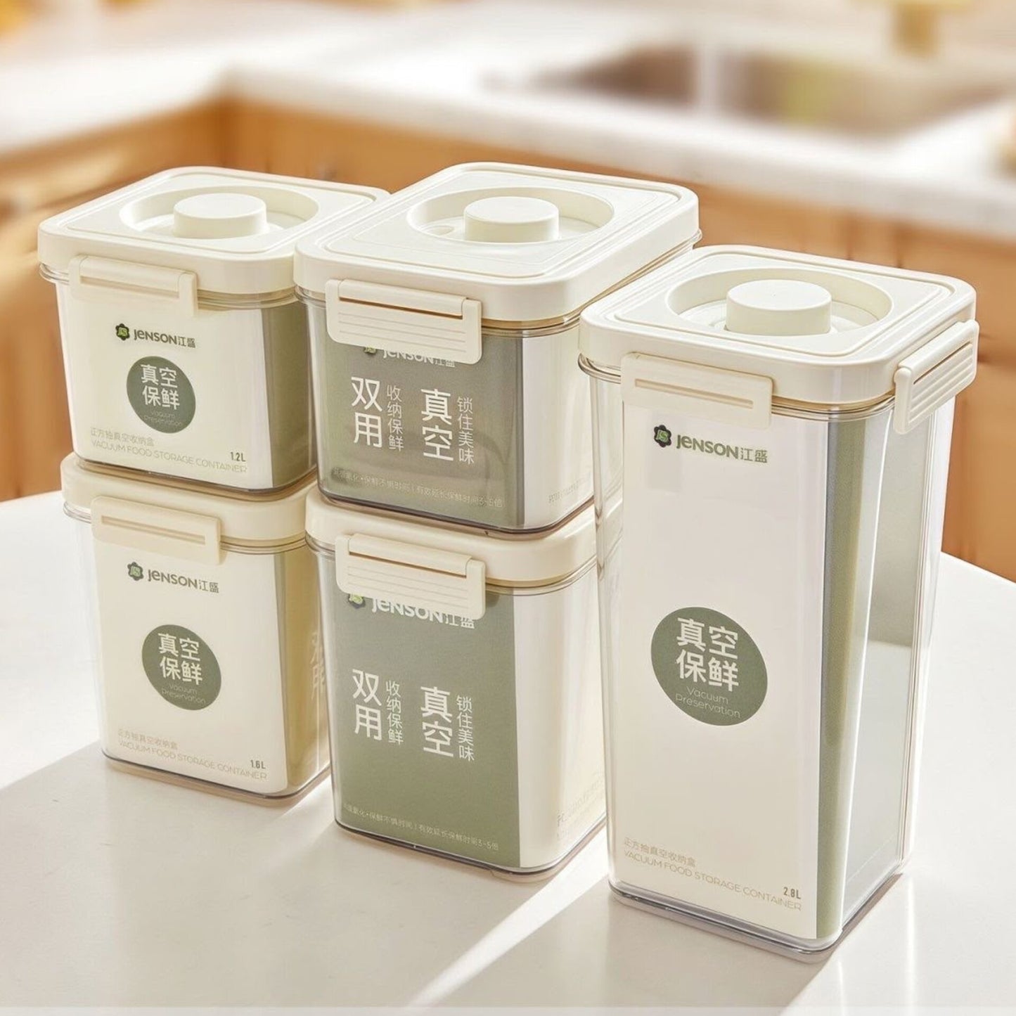 2.8L Vacuum Food Storage Container