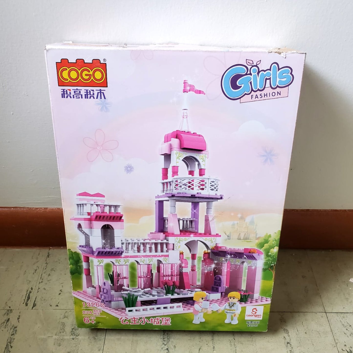 274 bricks castle building blocks 3D construction