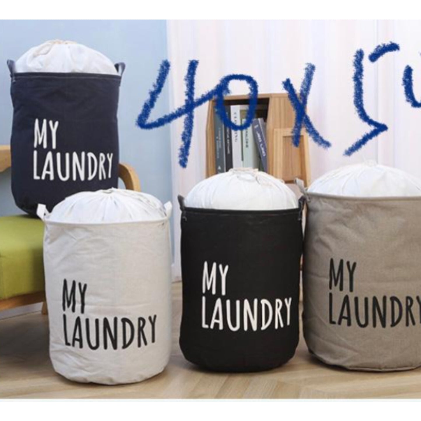 Laundry basket