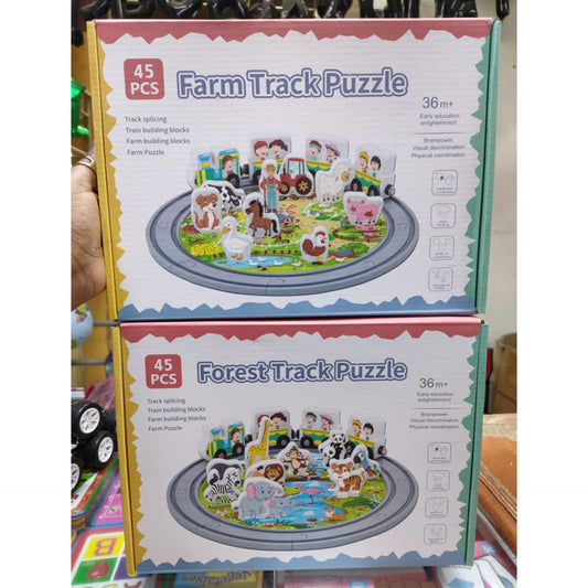 Farm and Forest track puzzle