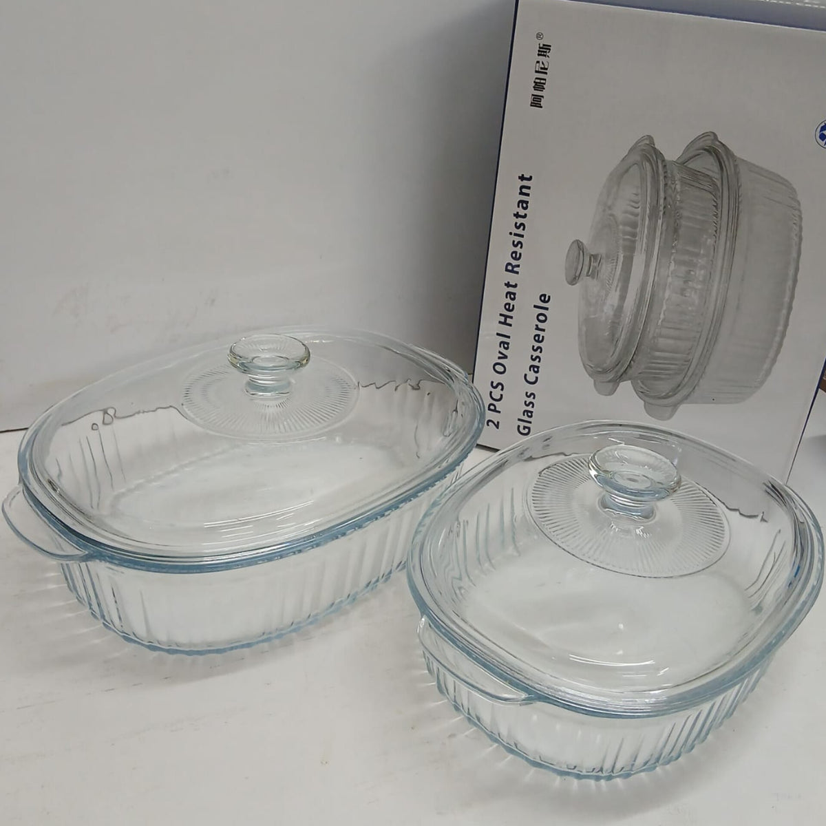 Glass Baking Casserole Dish Set In Nairobi 