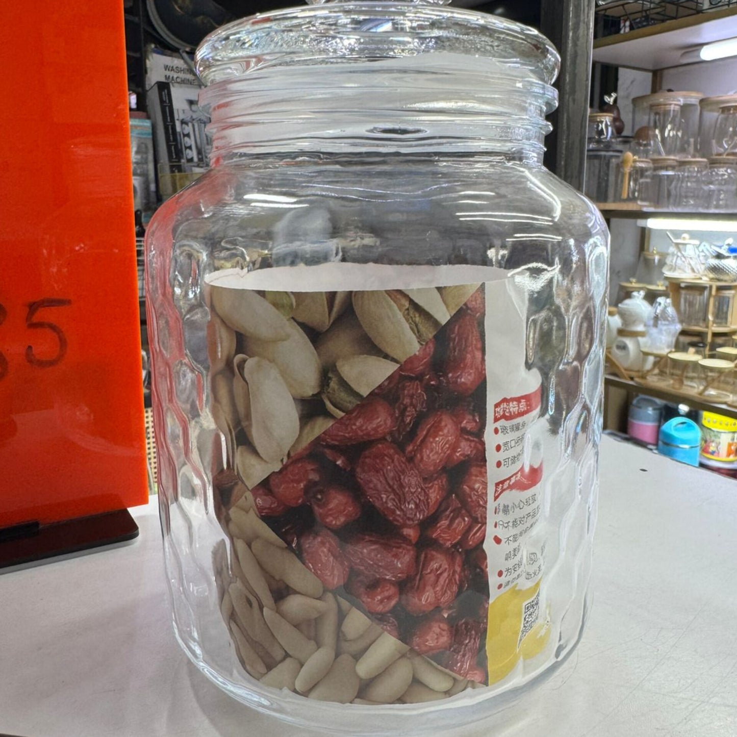 2.2L Assorted  Airtight Storage Cookie Jar