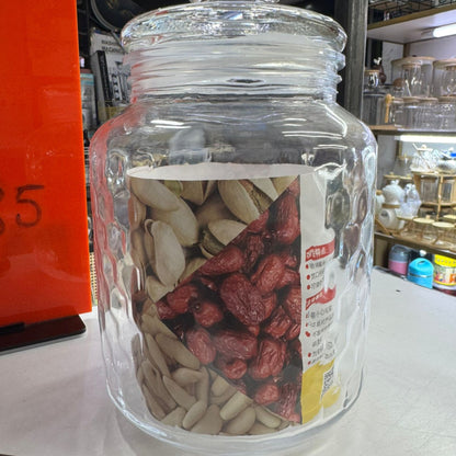 2.2L Assorted  Airtight Storage Cookie Jar
